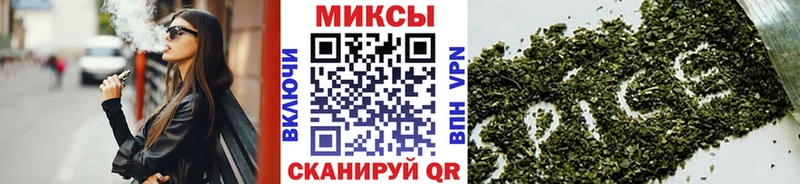 площадка телеграм  Данков  Бутират оксибутират 