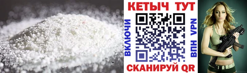 хочу наркоту  Данков  ссылка на мегу как зайти  КЕТАМИН VHQ 