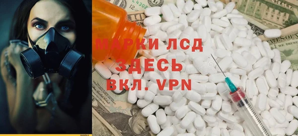 дживик Бронницы