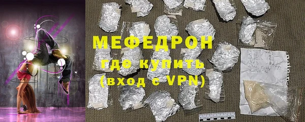 марки nbome Бородино