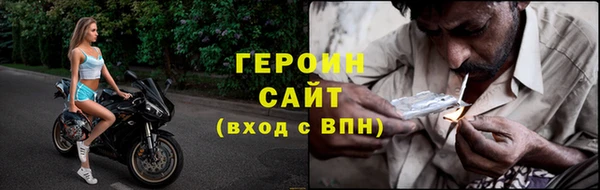 экстази Бугульма