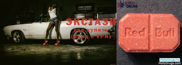 марки nbome Бородино