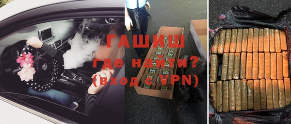 сатива Богородицк