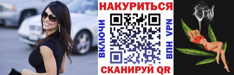 магазин  наркотиков  Данков  МАРИХУАНА индика 